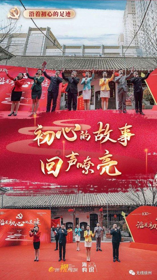 日本成功实现第五次月球着陆，成为继俄罗斯、美国、中国和印度之后